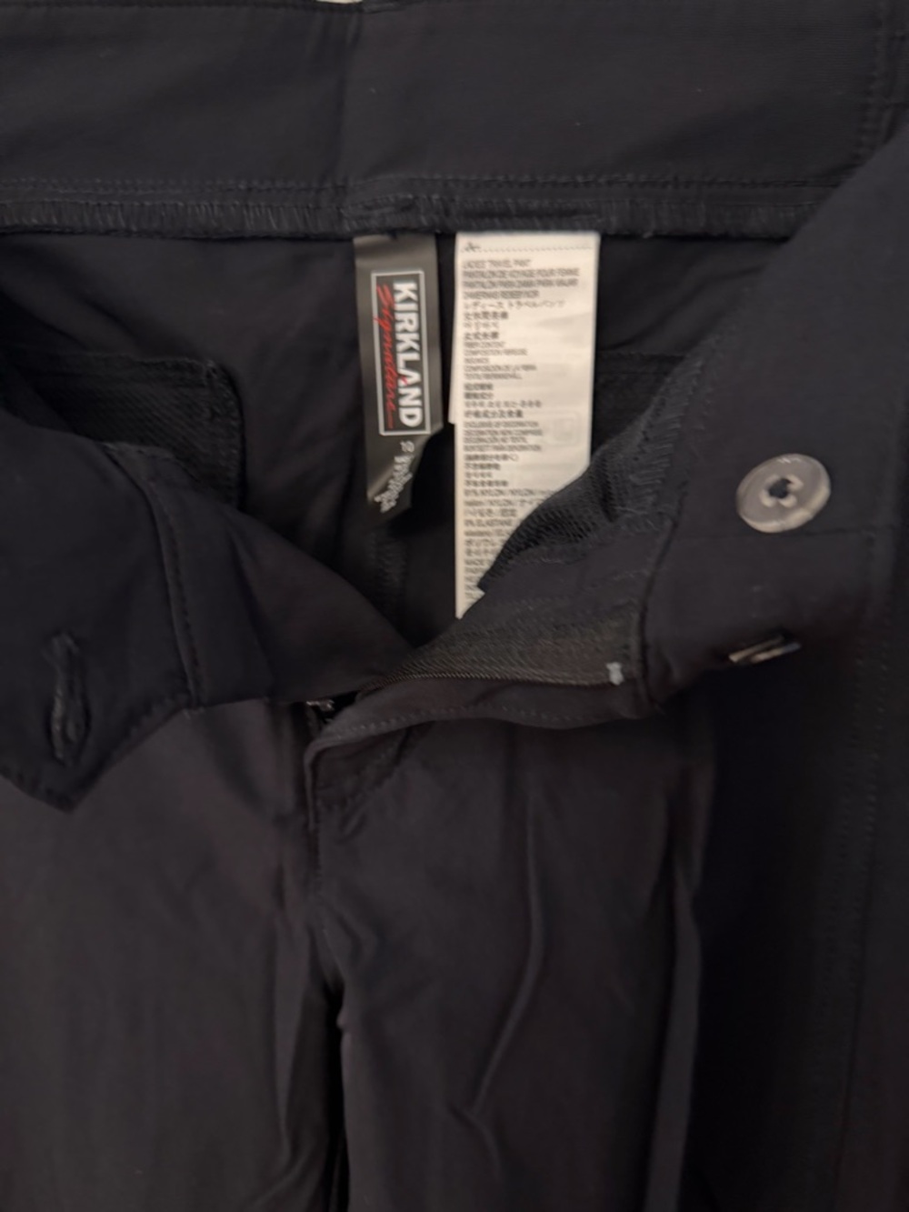Kirkland Signature Black Track Pants with Snap Detail